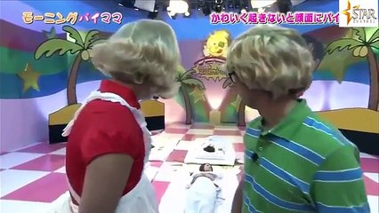 Funny - How correctly wake up girl