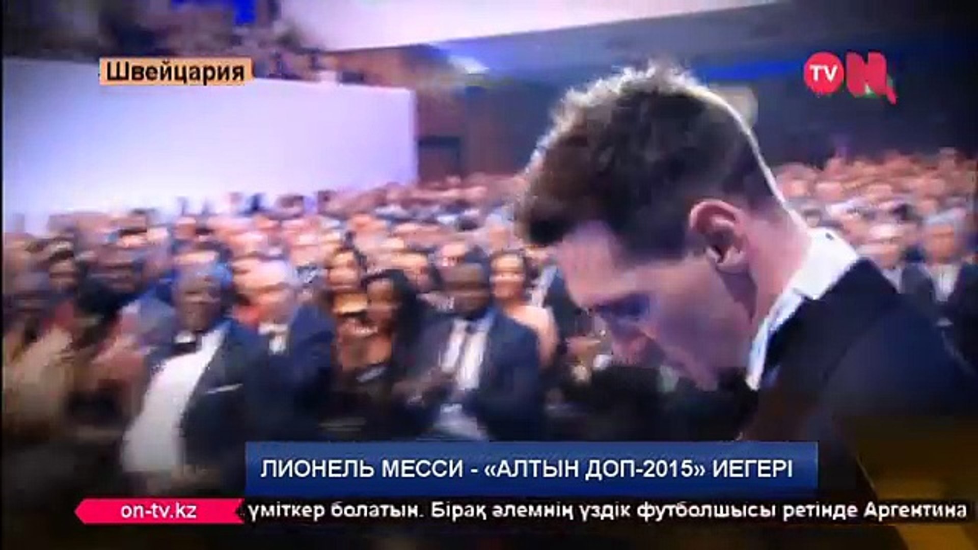 12 01 16 Спорт жаңалықтары