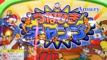 メダルゲーム小物編!　つなひきチャンプをプレイしてみた!!