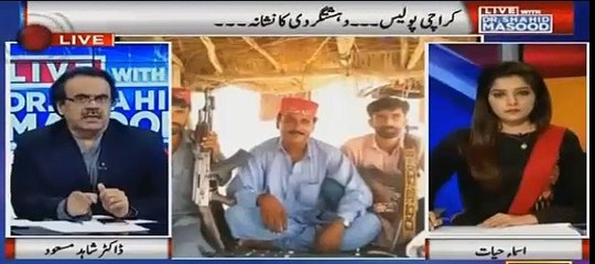 Dr Shahid Masood make astonishing revelations regarding IK