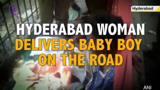 The Quint: Hyderabad Police Helps Woman Give Birth to Baby Boy on the Road