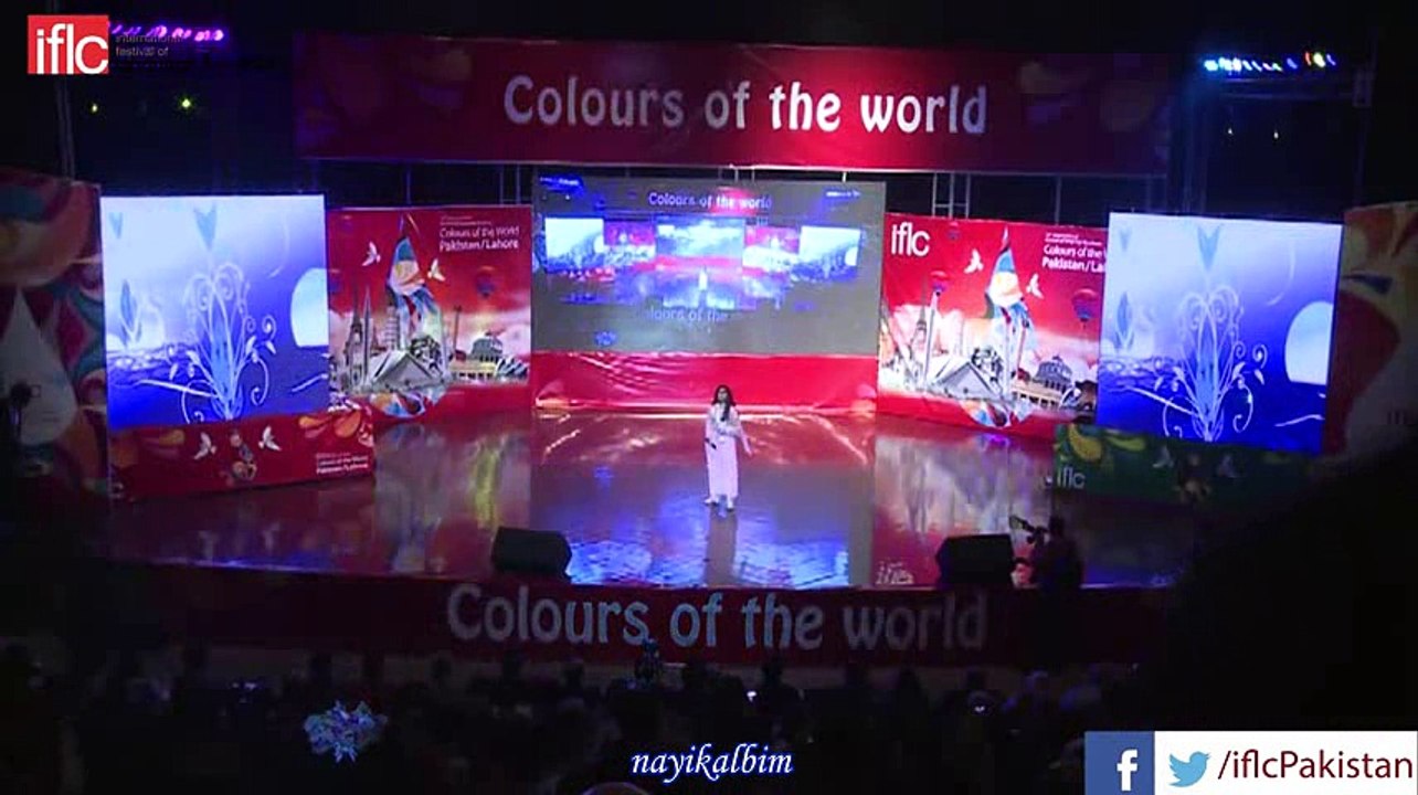 11 Pakistan şarkı-4 Türkçe Olimpiyatı Pakistan 2016