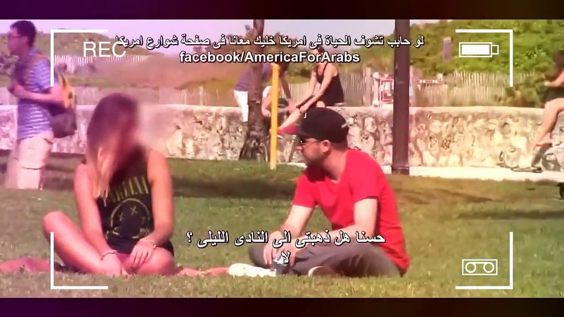 شاهد كيف قبلت ممارسة الجنس معه مقابل 3000 دولار دون أن تعرفه - video  Dailymotion