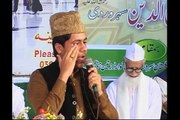 46 Kul Pakistan Mehfil e Naat  14