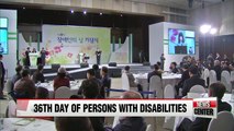 Government promises to cultivate environment that can better suit Koreans with disabilities