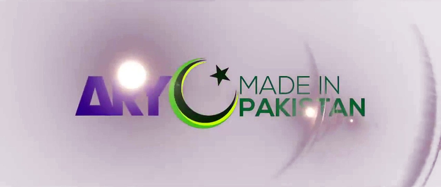 Official Teaser Of Film Dobara Phir Se By Mehreen Jabbar