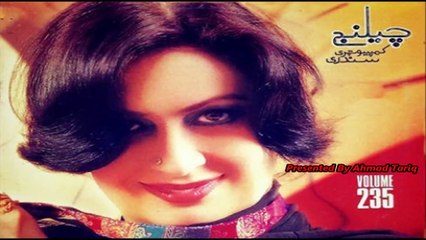 Naghma - Char Baiti - Afghan Full HD Song-2016