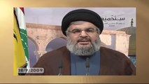 السيد حسن نصر الله | المسجد الأقصى