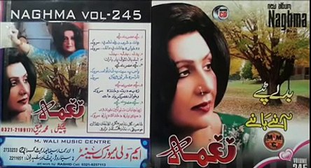 Naghma new pashto badaly tapy 2015