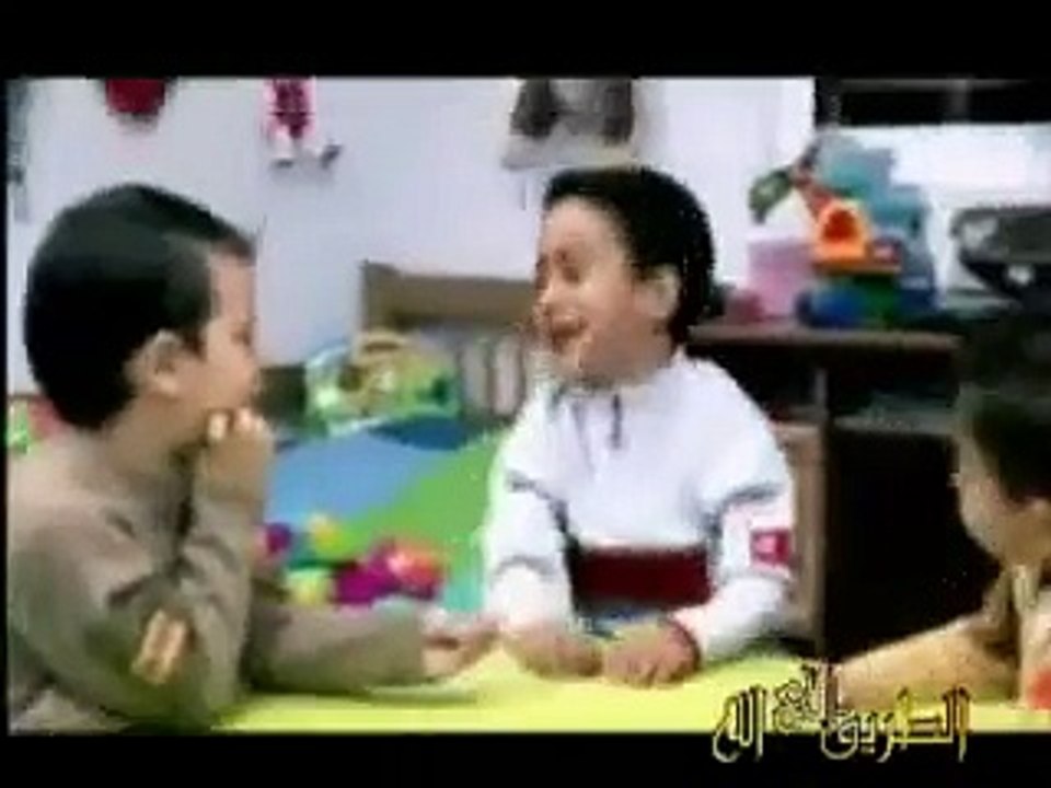 Oyuncak - Müziksiz Arapça Çocuk Şarkısı