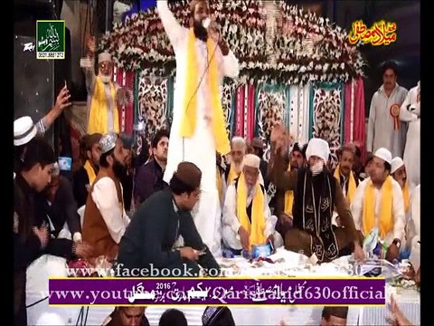 Kar de karam rabb saiyan-Bolay bul bul-sub rang ne mola tere-QARI SHAHID in LAHORE 1 MARCH 2016