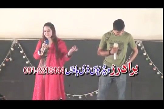 Dil Raj And Rehan Shah New Song 2016 - Sign Pe Oka Da Yarai