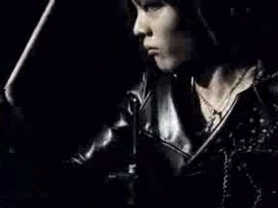 Gazette - Miseinen