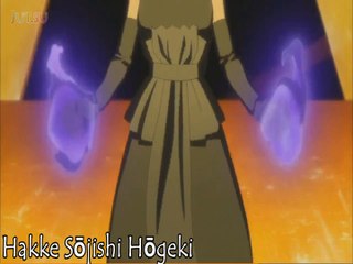 All Byakugan Jutsus / Every Hyuga Ability