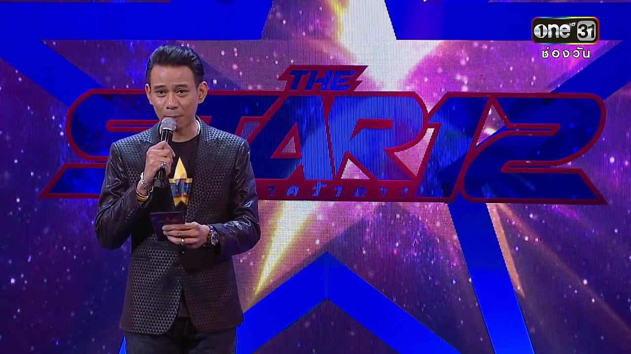 เดอะสตาร์เดลี่ | THE STAR 12 | EP.1 | 7 มี.ค.59 | ช่