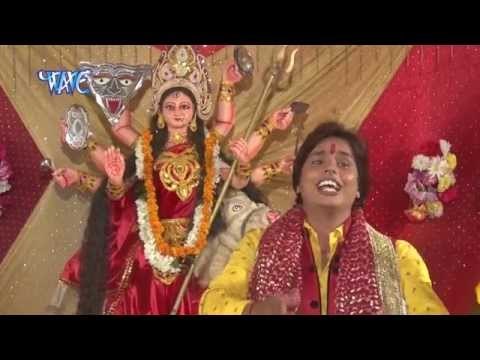 HD मईया सभा में पधारो - Sacha Darbar Maiya Rani Ke | Ashish Mishra | Bhojpuri Mata Bhajan