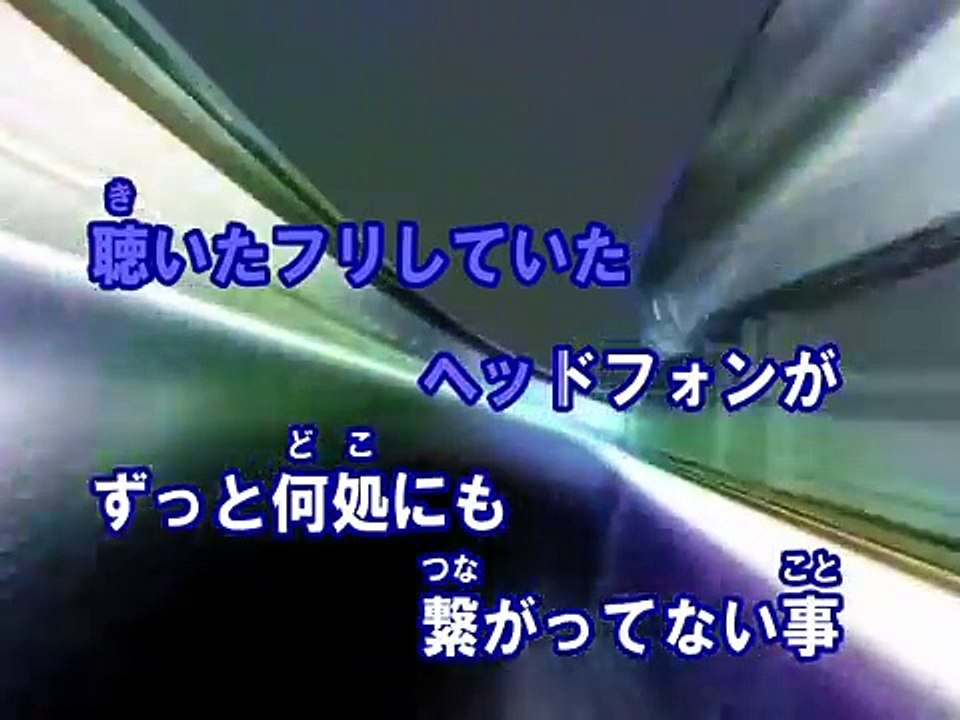 夕景イエスタデイ （カラオケ） / じん feat. IA