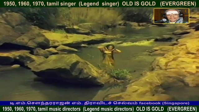 Pallandu Vazhga 1975 song 4