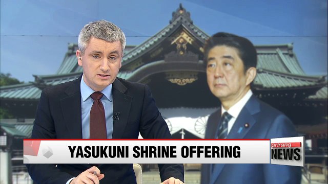 Abe sends ritual offering to controversial war shrine to mark beginning of Spring Festival