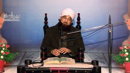 Hazrat Zaid k ishq-e-RUSOOL ka buhat he pyara...