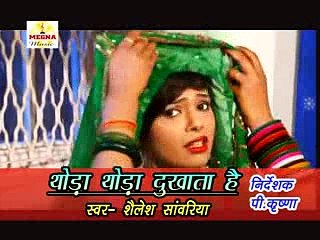 Sexy Bhabhi -u0026 Devar in Full Mood - Leaked Video - Mms Clip