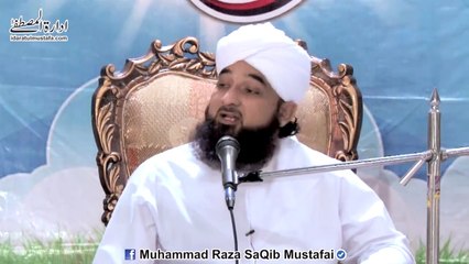 Hazrat Salmaan Faarsi Ki Haq Ki Talaash Ka Taveel Safar Or Isl...