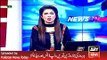 ARY News Headlines 21 April 2016, Imran Khan Views about Sindh & Punjab Police -