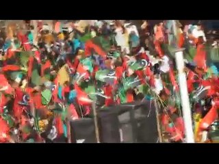 PPP Bilawal Bhutto's Jalsa Rahim Yar Khan