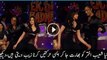 Shoaib Akhtar Dancing with Esha Deol Watch Video