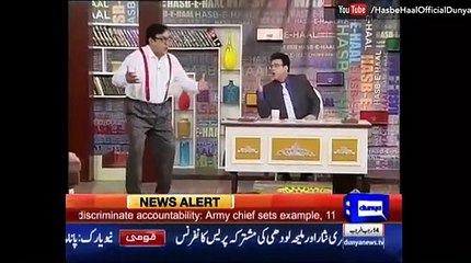 Hasb e Haal with Azizi On Dunya News - 21 April 2016