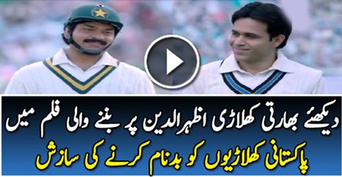 How Indians Trying To Defaming Pakistani In New Indian Movie | PNPNews.net