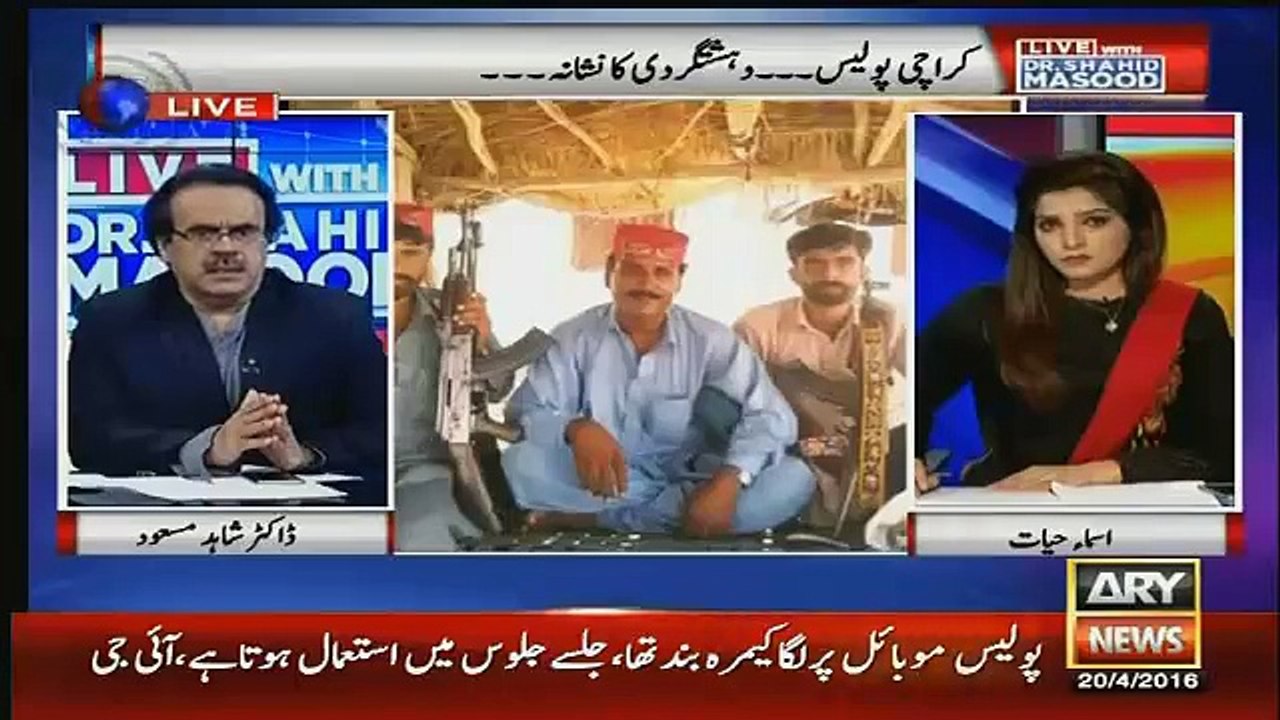 chotu gang ko imran khan ki supari di gai thi…shahid masood