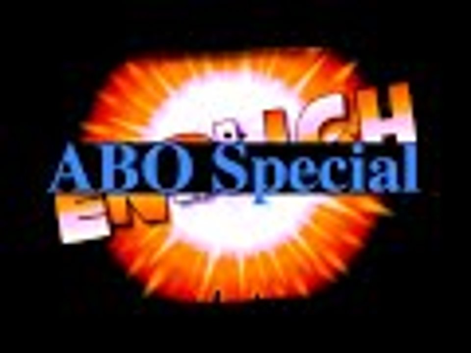 Entensee Mainz | DJI Montage