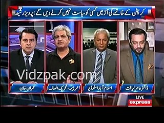 Fight between Omeer Cheema vs Nehal Hashmi