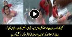 Lahore University  Pool party Mud Festival Watch Video