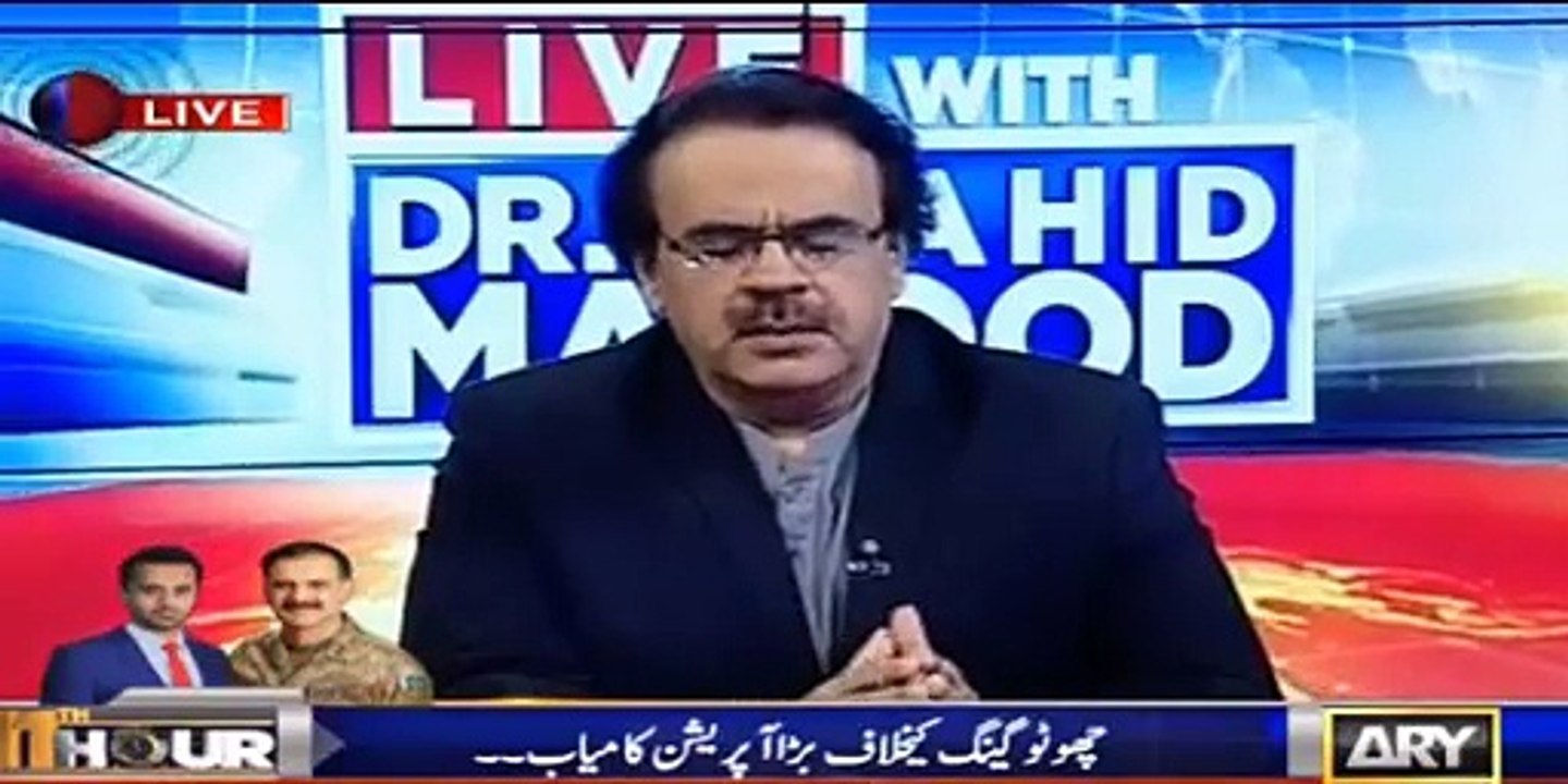 Dr Shahid Masood reveals why Dr Asim behaving strangely these days in-front of Media