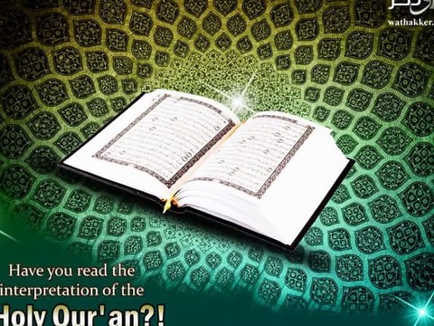 Muhmmad Farhan Qadri BWP-Allah Huma Sale Ala-BY Hafiz Naveed Anjum-0307-5695701