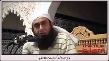 True Islam - A Message to Dehshat Gards in Pakistan by Maulana Tariq Jameel
