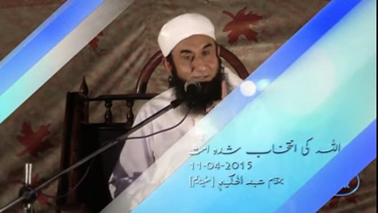 Kafir Kafir Kafir Than Who is Muslim-- By Maulana Tariq Jameel 2016