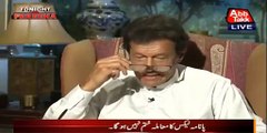 Imran Khan reveal about Nawaz Shareef's flats and pub details