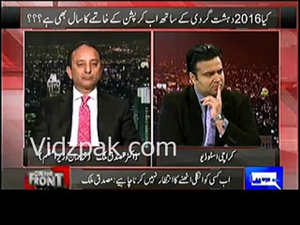 Dr amir liaquat told the reality of nawaz sharif. Nawaz sharif try to become business man, actor, cricket and  currupt people but failllllllllllllllllllllllllllllllllll