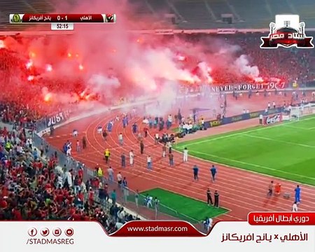 اهداف مباراة الأهلي 2 - 1 يانج افريكانز - إياب دور الـ 16 من دوري أبطال افريقيا
