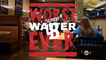 САМЫЙ ПЛОХОЙ ОФИЦИАНТ