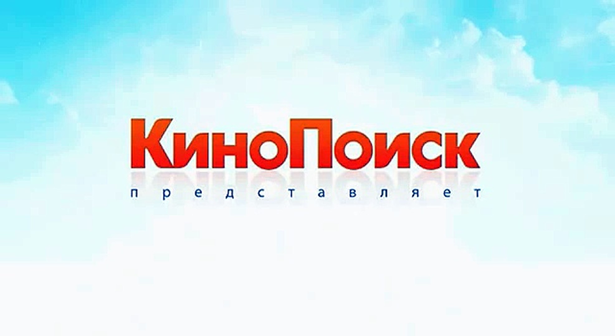 Download Sobachij Polden Dog Day Afternoon Video Dailymotion