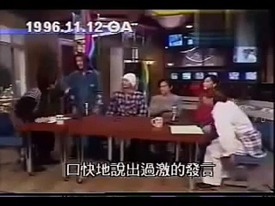 SMAP・草彅剛が大暴露！「中居正広が大嫌い！」発言でSMAPメンバー�