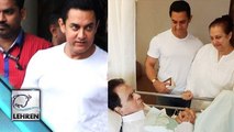 Aamir Khan Visits Dilip Kumar In Hospital