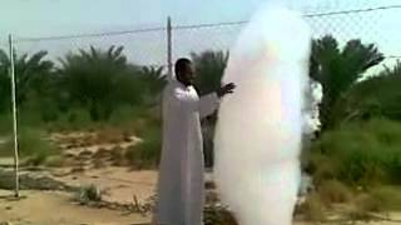 ALLAH ka Mojza - Cloud On The Road