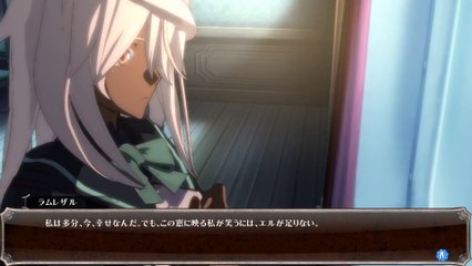 Guilty Gear Xrd -Revelator- - Trailer consoles