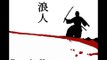 Weapon Review ► Ronin Katana Elite Seven Panel Steel Dragon Themed Samurai Sword