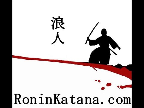 Weapon Review ► Ronin Katana Elite Seven Panel Steel Dragon Themed Samurai Sword